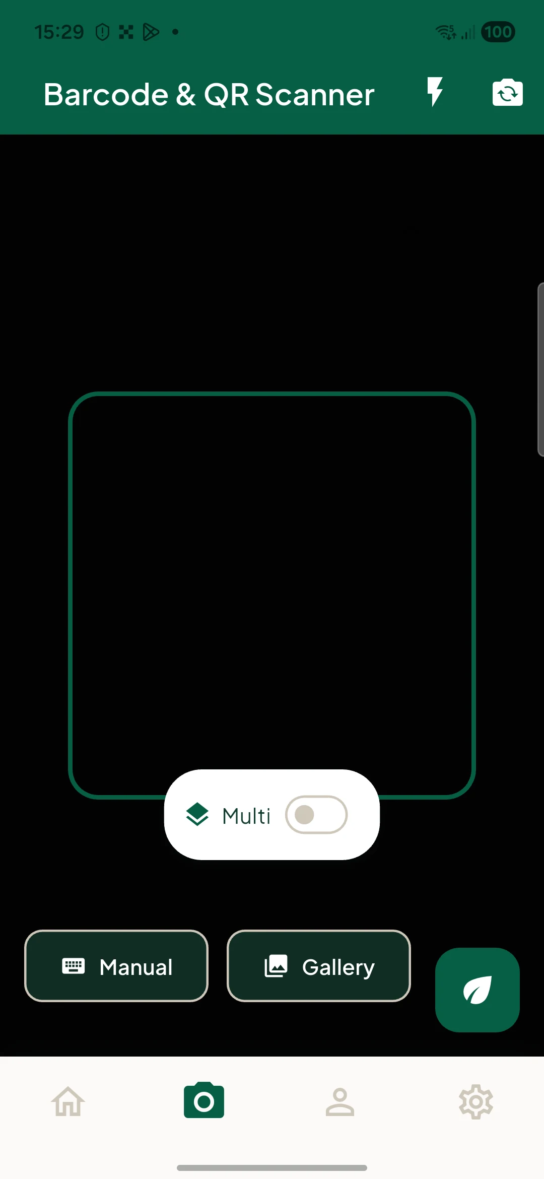 English CORIA scanner ready to scan a product barcode or accept a manual barcode
